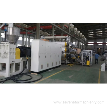 PC embossed solid sheet extrusion line